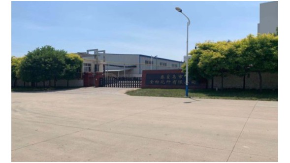 秦皇岛实景案例 分表计电与用电量采集凯发游戏的解决方案
