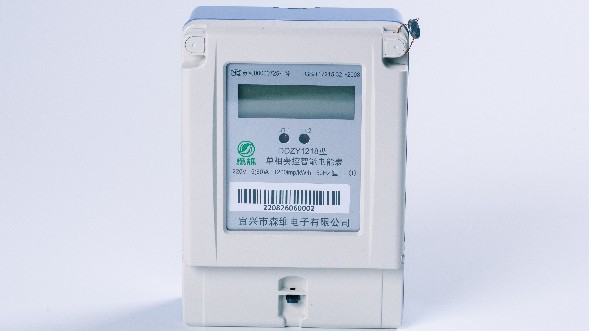 预付费电表基本功能、概念