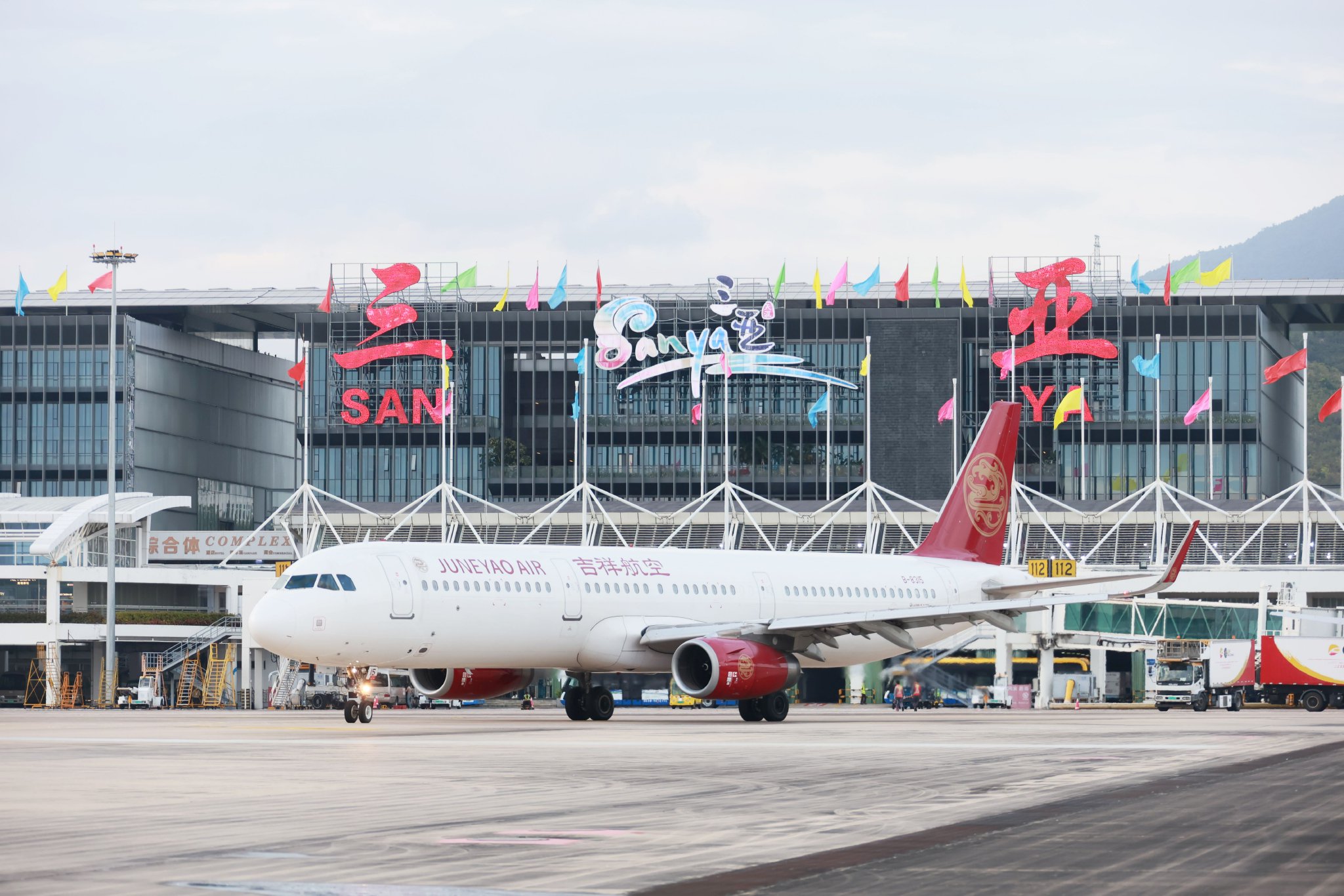 1fc1dd577623144f41c3e0d82ee3e50e