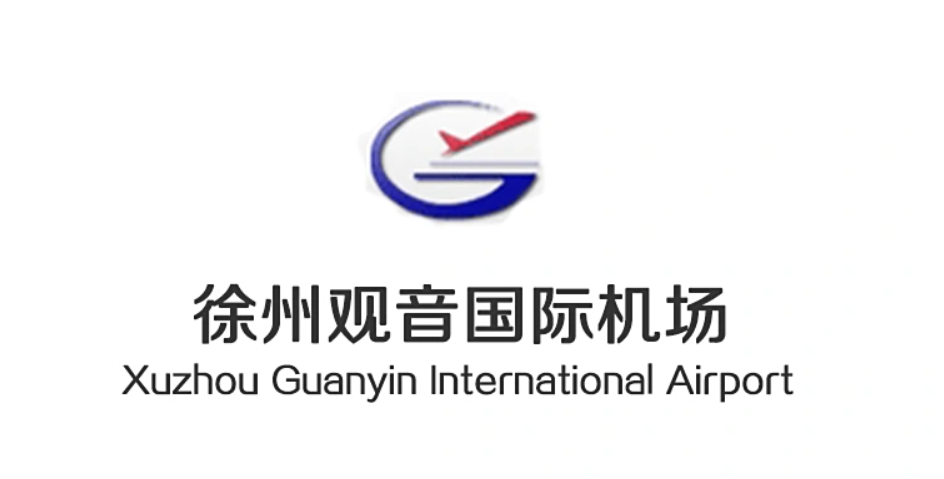 徐州观音国际机场智能电表改造项目