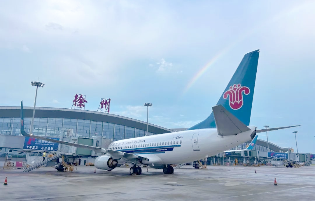 76aed924d2d7c2eaa3aefd1b4d6cc1b1