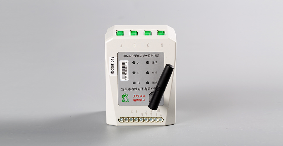 森维电子智慧工厂用电管理凯发游戏的解决方案